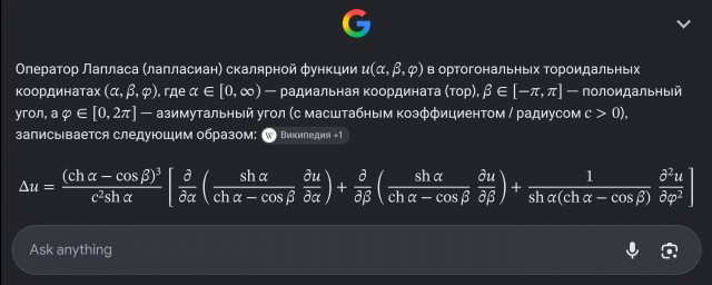 Картинки на вторник