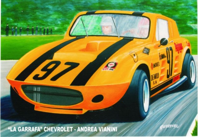 Игра на ЯПе: Угадай АВТО-7