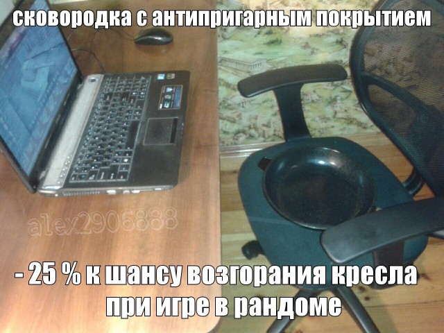 Wargaming 7