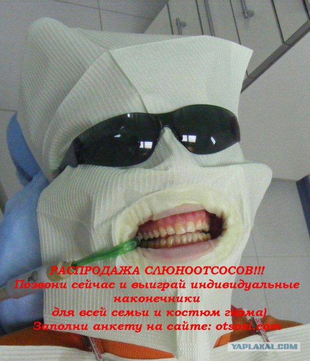 Уголок Падонка в Кулинарии