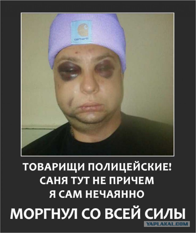 Пассажиры избили мигранта в московском метро
