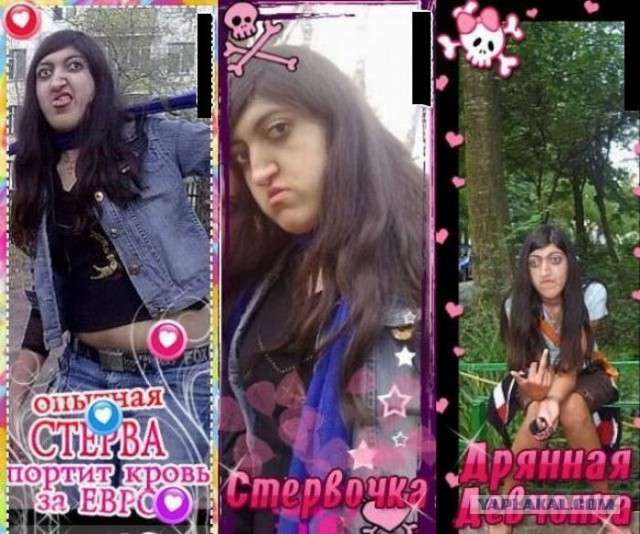 Смешные люди из социальных сетей