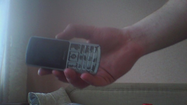 Как найти iPhone