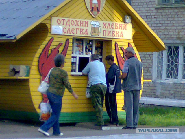 Решил выложить свои приколы