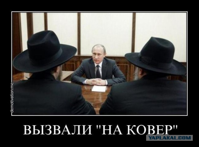 Всё правильно сказал