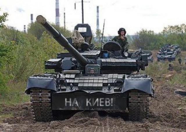 Ополченцы передали привет Ярошу. 18+