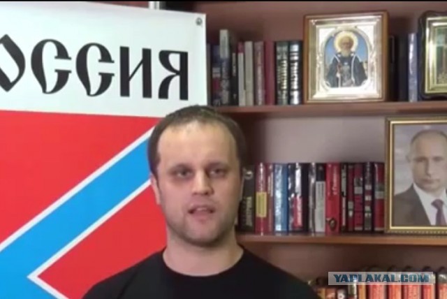 Обращение Губарева к солдатам и офицерам УА