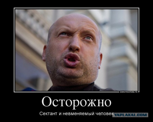Нарезка ))) порадовала