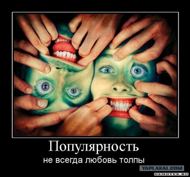 Когда вы плюсуeтe тему в платине