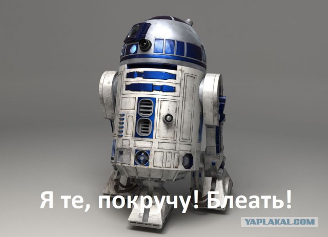 Кто так делал в детстве?