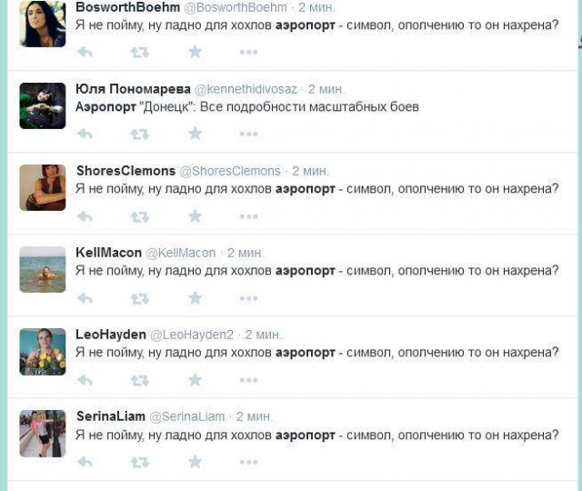 Украинская армия начала контрнаступление