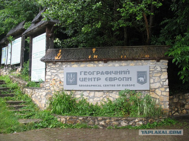 Варшава отказала всем украинцам в статусе беженца