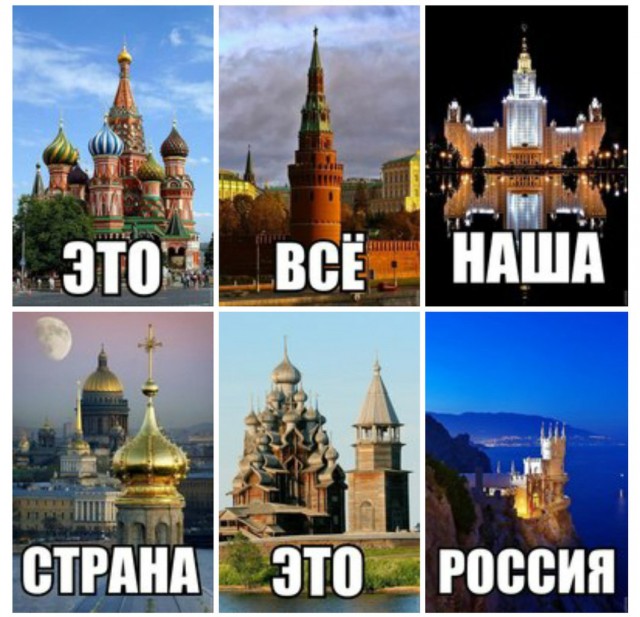 Картинок пост
