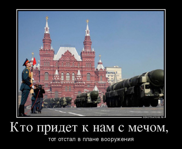 Прикольные картиночки
