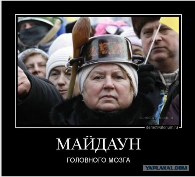 История 50-летнего дауна Лёхи