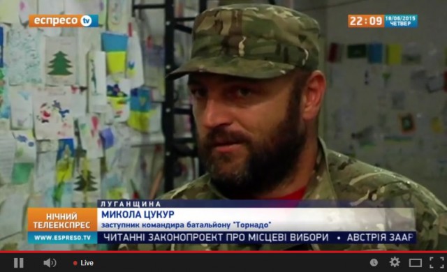 Этой ночью на Украине может начаться