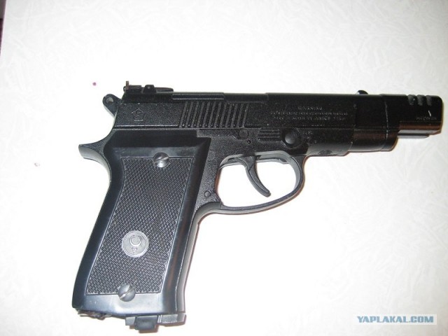 Мои игрушки (Пневматическое оружие)