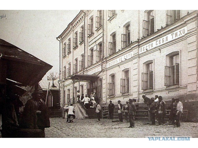Кремли России