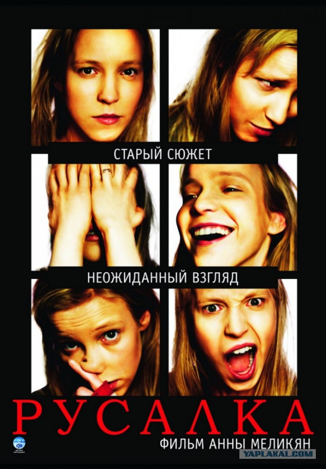 Неплохие российские фильмы