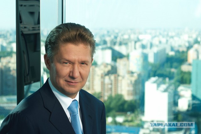 Россиян призвали не завидовать астрономическим зарплатам чиновников и депутатов