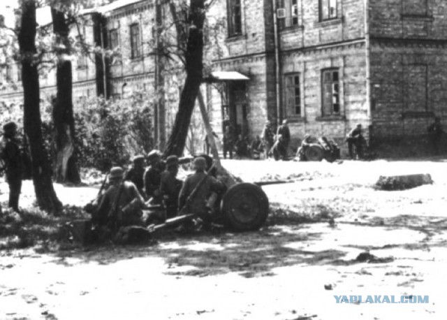 День начала Великой Отечественной войны, 22 июня 1941