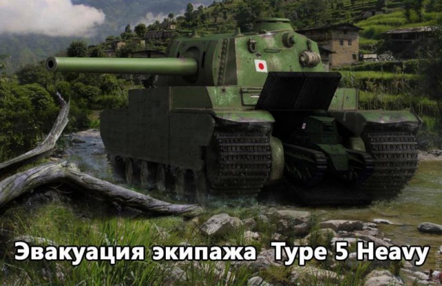 Wargaming 37