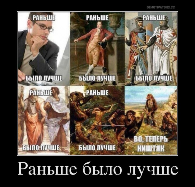 10 вещей, которые делали родители в 80-х и которые покажутся странными сегодня.