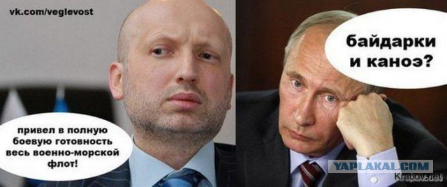 Соцсети возмутило видео с присягой детей Бандере в лагере "Азова" под Киевом