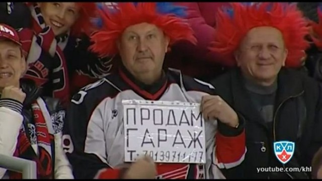 "Подселю девушку за интим". Как постель помогает россиянам сэкономить на жилье