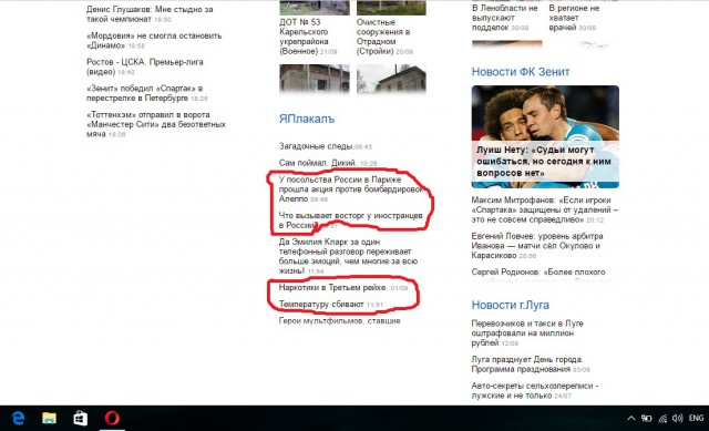 Смешные картинки с надписями