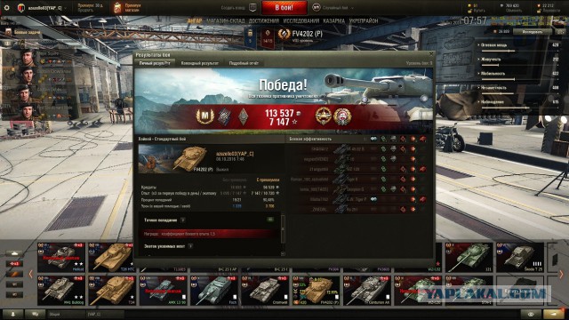 Wargaming 39