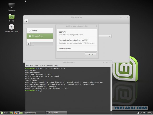 Про Linux и Mint в частности.