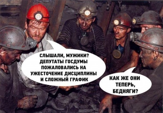 Картинки с букофками
