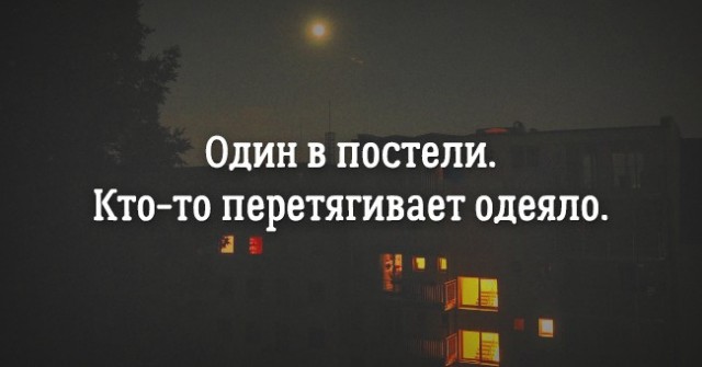 Рассказы в 6 слов, в которых заключена история длиною в жизнь