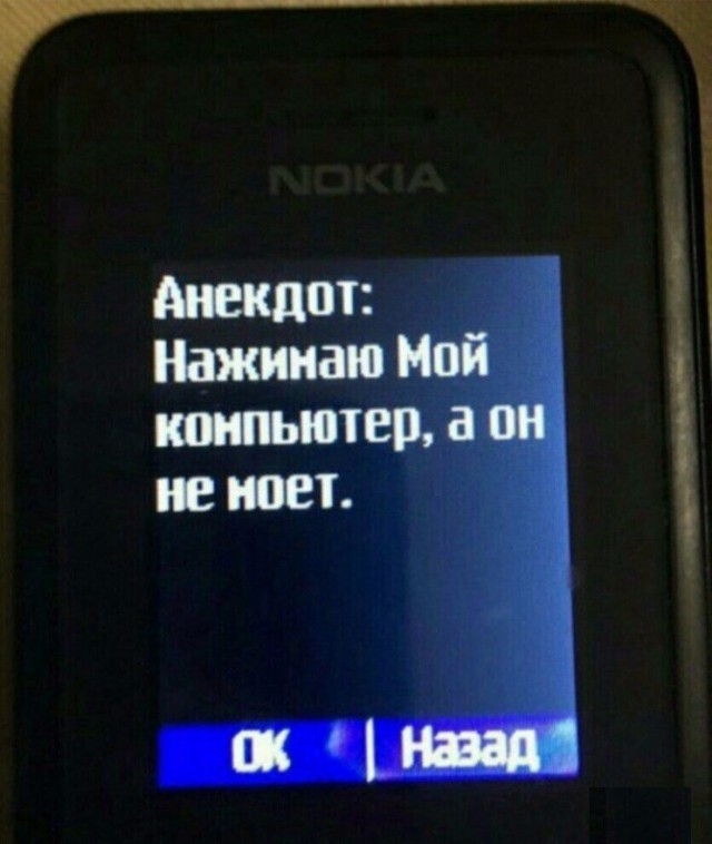 Перлы
