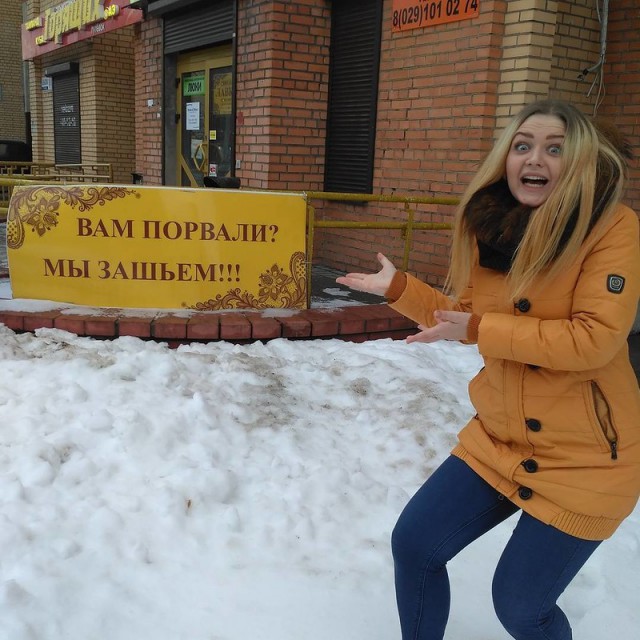 Малый бизнес потихоньку съедают?