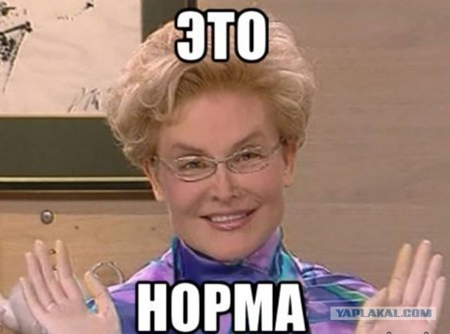 Путина возмутила "борзота" не платящего жалованье главы Нижнетагильского завода