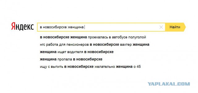 Забавные комментарии, шутки и фразы из этих ваших интернетов