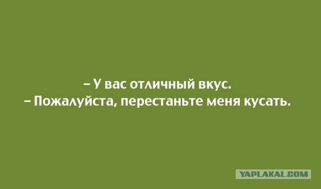 20 саркастичных открыток о жизни