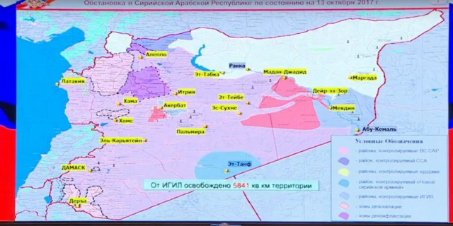 CNN: Россия нанесла первый авиаудар в Сирии-2