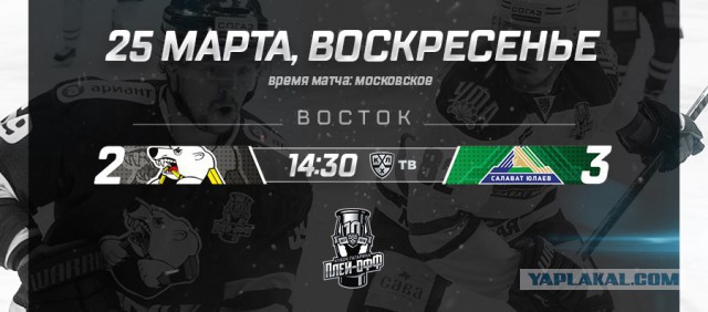 Хоккей сезон 2017-18(КХЛ.НХЛ. Сборная России. хсм. женский)часть 10