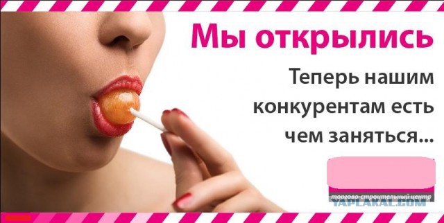 «Этот слоган связан с лагерем смерти». Пользователи Сети возмущены новой рекламной кампанией «Билайна» со Светлаковым