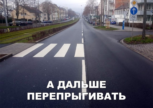 Нестандартный юмор
