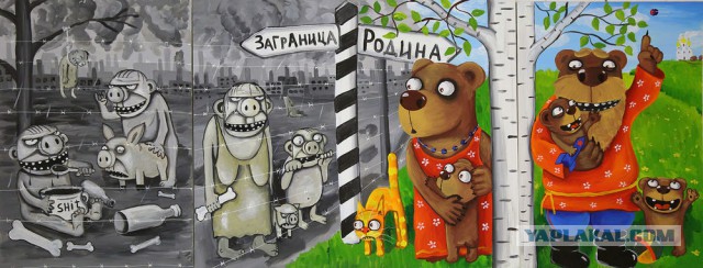 Сметана превращается в сметАнну. Устойчивый тренд во всех торговых сетях