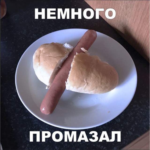 Нестандартный юмор