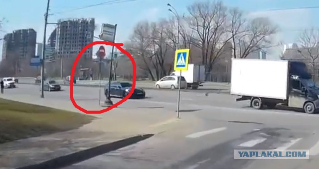 ДТП на Вернадского