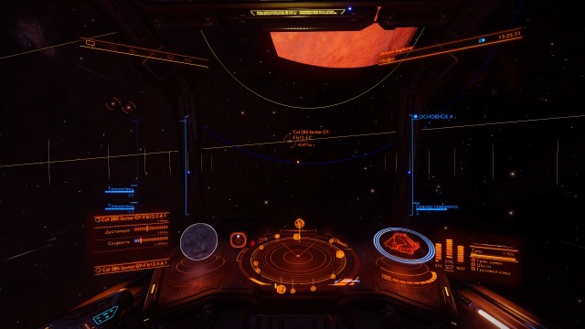 Elite: dangerous для новичков