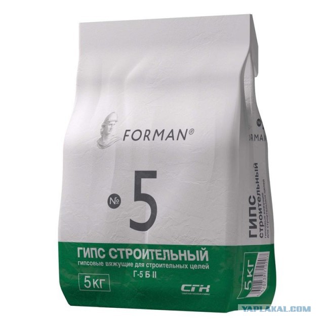 Клонируй пельмешку любимой девушки!