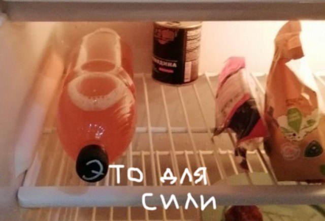 Кто мы на форумах?