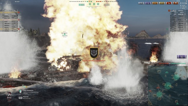 World of Warships - 8